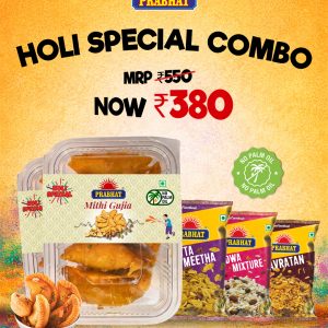 Holi Special Combo
